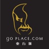 Go Place