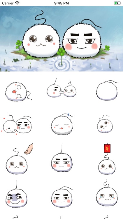 PlushBallStickers