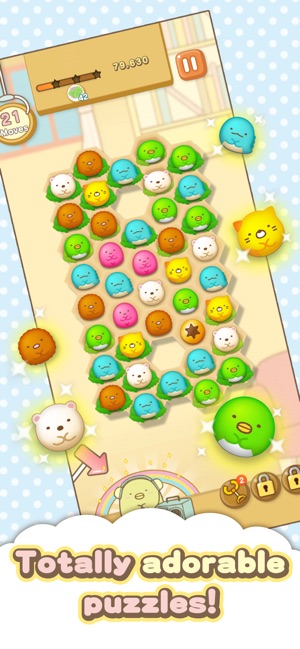 Sumikko gurashi-Puzzling Ways(圖2)-速報App