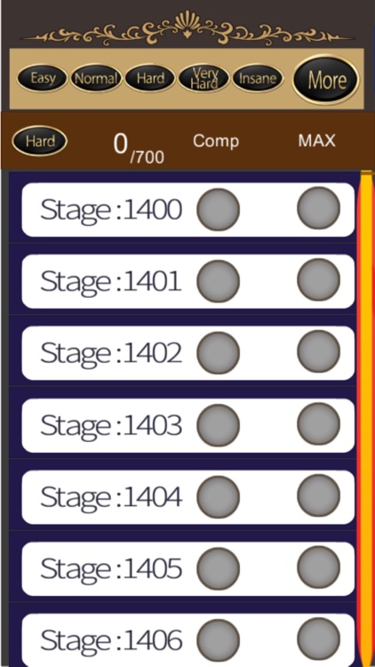 パズルストーン