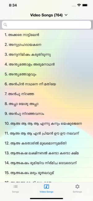 Malayalam Christian Songs(圖6)-速報App