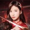 신의 힘을 손에 넣은 자의