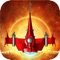 Starship Heroes : Battle for Mars the new Alien Space ship edition