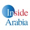 In an era of “fake news” and misinformation, the founders of Inside Arabia recognised that there was a profound lack of accurate online and print coverage of the Middle East and North Africa, in English, for audiences in the U