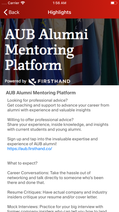 AUB Alumni App screenshot 2