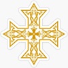 CopticSynaxarium