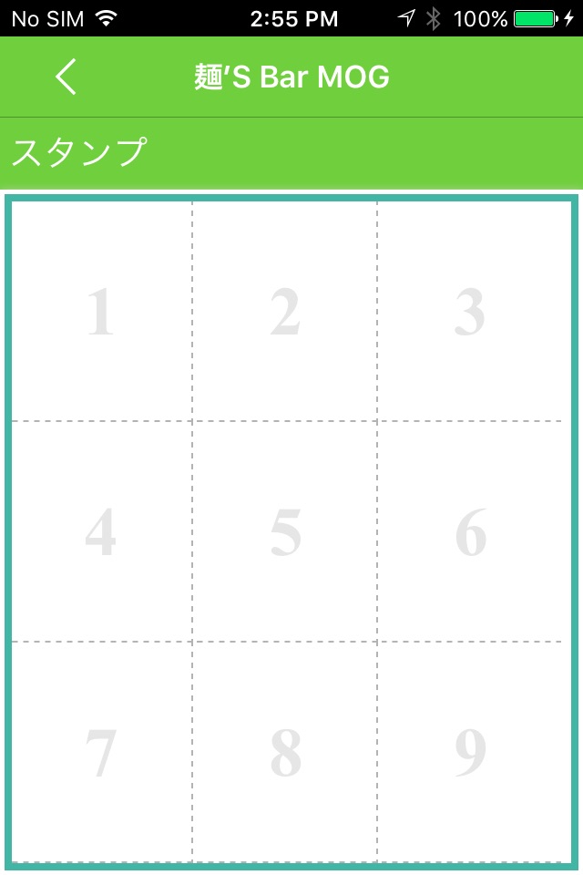麺's Bar MOG　公式アプリ screenshot 2