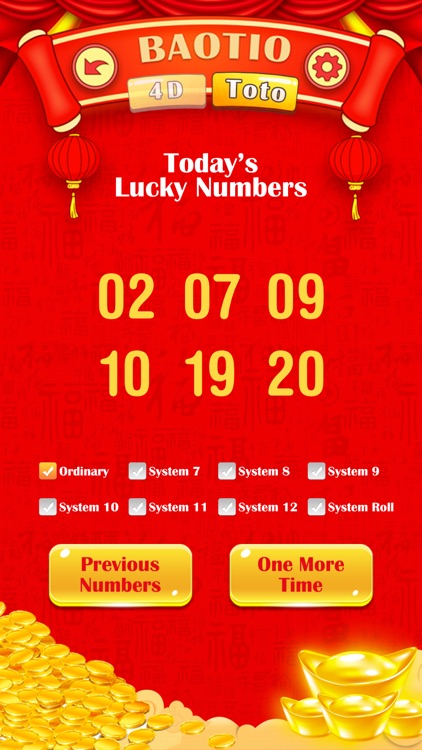 BaoTio: Unique 4D Lucky Number screenshot-4