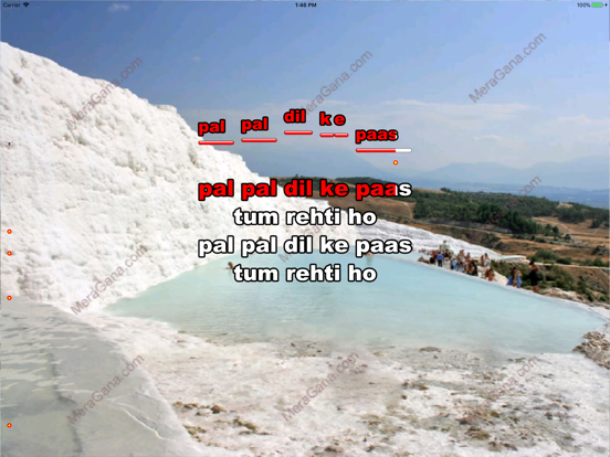 MeraGana Karaoke screenshot 2