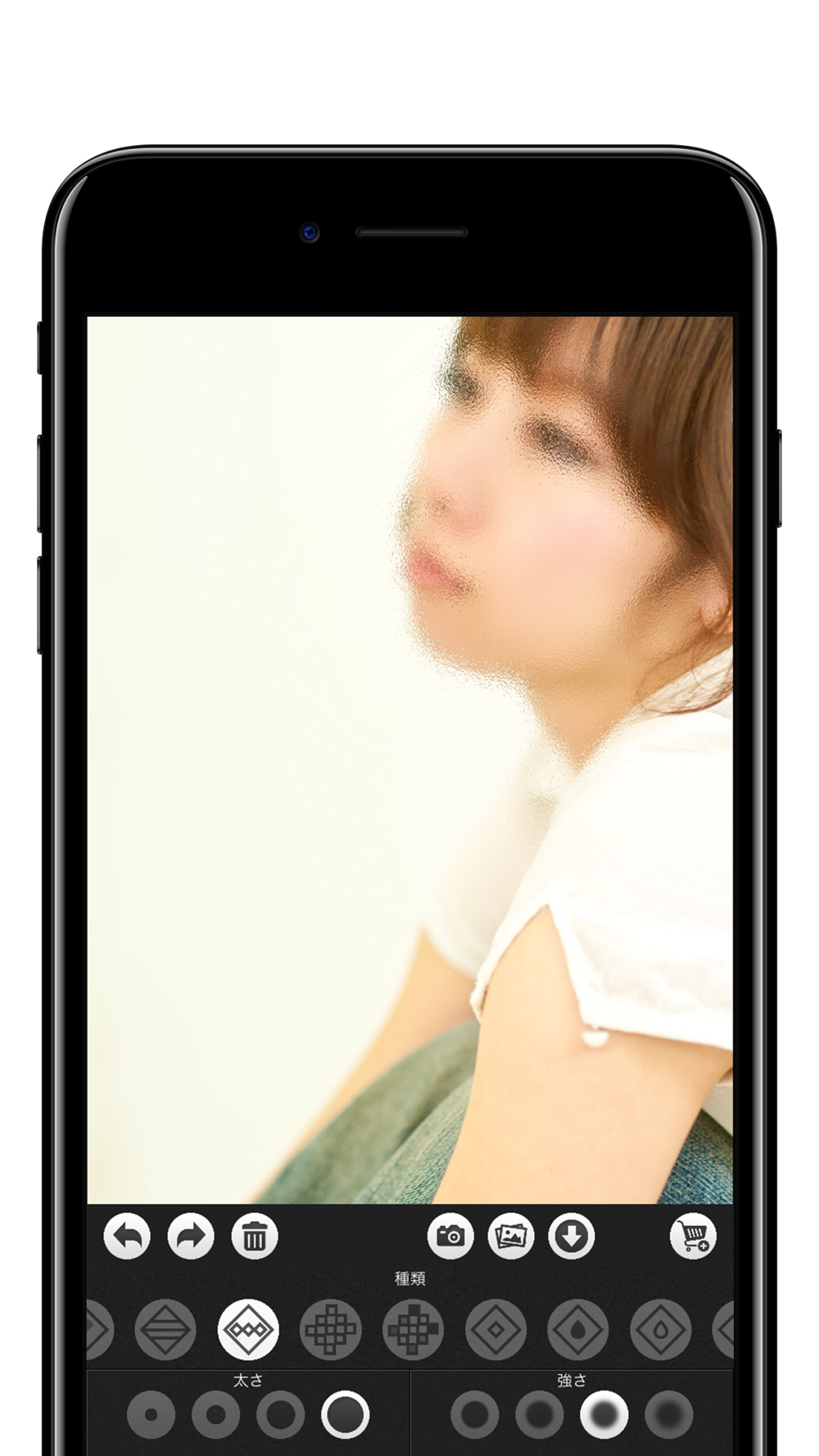 モザイク ぼかし モザイク加工アプリ Free Download App For Iphone Steprimo Com