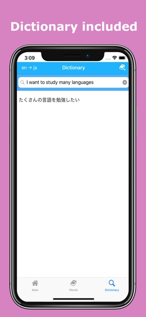 Language Toolbox(圖4)-速報App