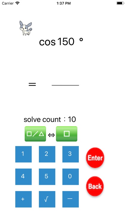 TrigonometricRatio screenshot-3