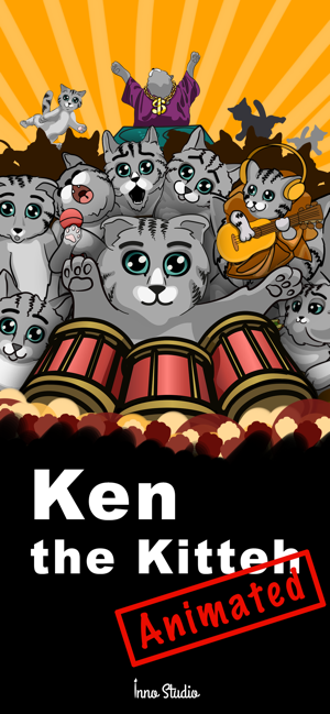 Ken the Kitteh(圖1)-速報App