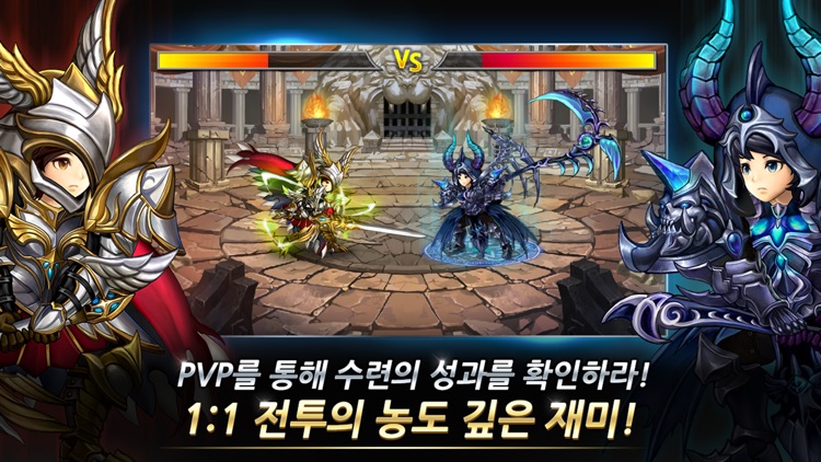 수련충
