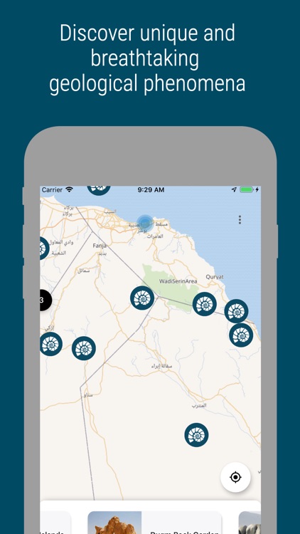 Oman Geoheritage Guide