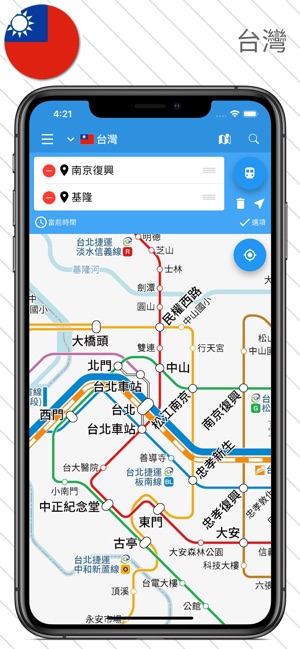 換乘路線圖(圖2)-速報App