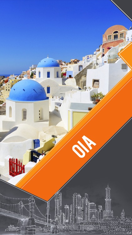 Oia Travel Guide