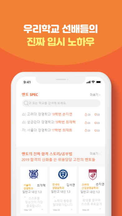 고친 screenshot 2