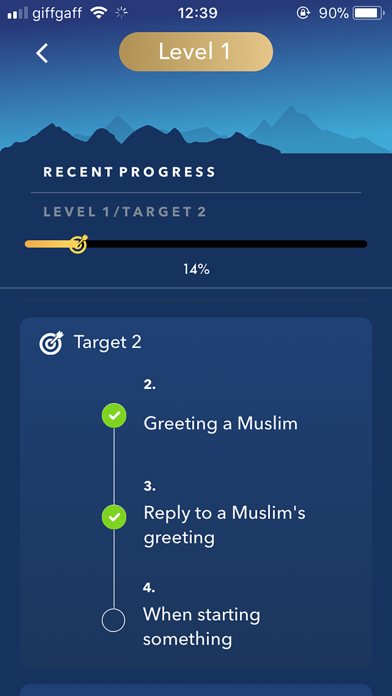 Essential Duas & Surahs screenshot 2