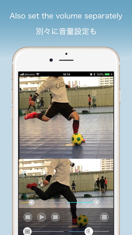 MultiVideo -SideBySide Overlap screenshot-7