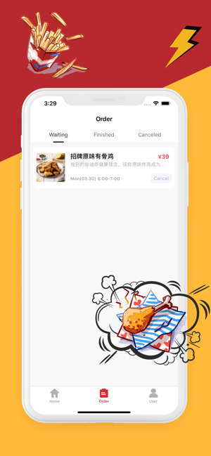 Dear Fried Chicken(圖3)-速報App