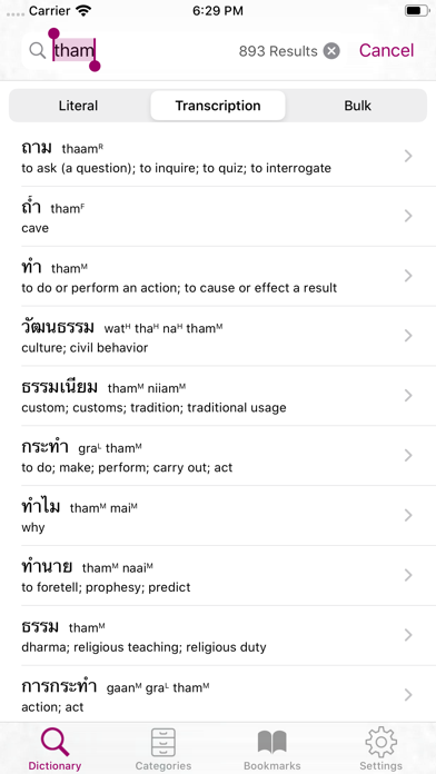How to cancel & delete Thai-English Dictionary (TL) from iphone & ipad 4