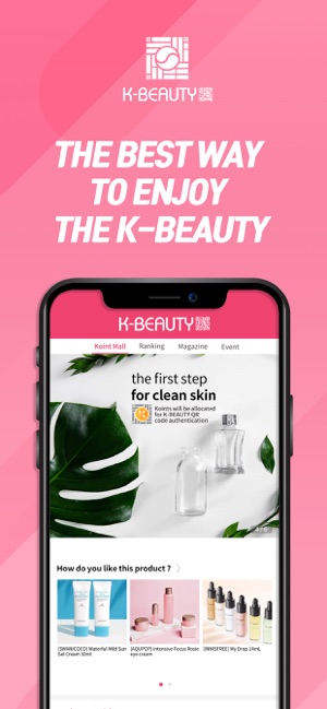 K-Beauty QR