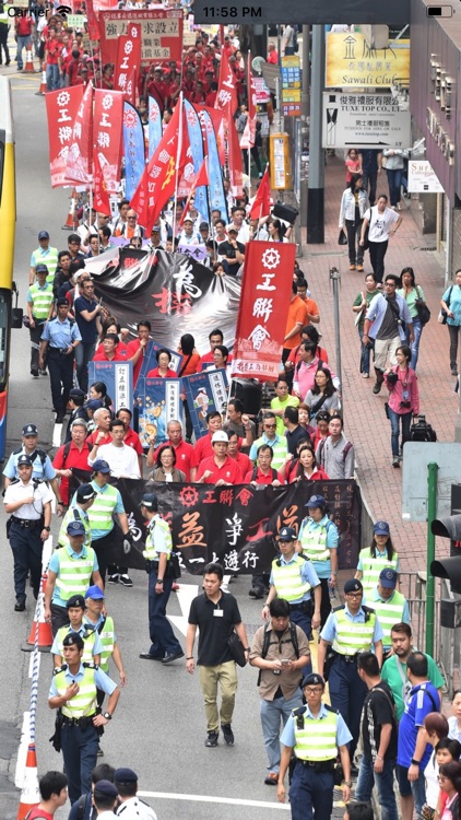 香港工聯會