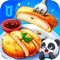 Icon Panda Robot Kitchen - UFO COOK