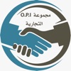 تطبيق مجموعة O.P.I