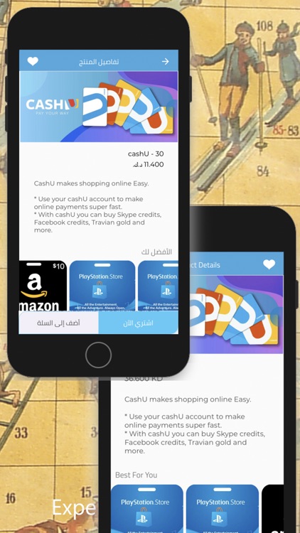 Paynet Cards screenshot-4
