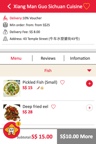 StarTaster：ChineseFoodDelivery - náhled