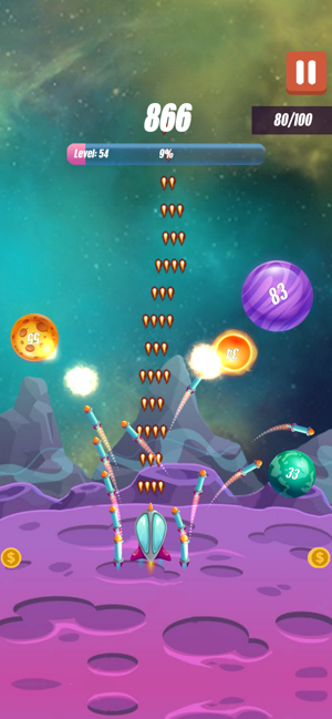 Ball Planet: Galaxy Adventure(圖4)-速報App