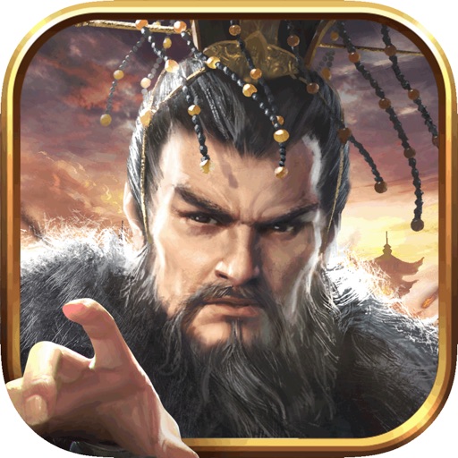 耀世三国-三国战争策略手游