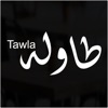 Tawla | طاولة