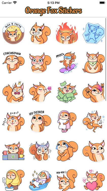 Orange Fox Stickers