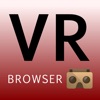 Virtual Reality Browser