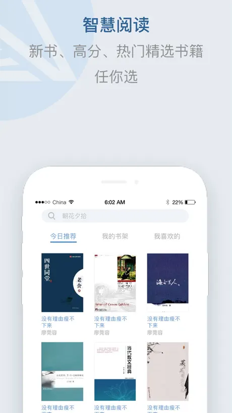 編程狮(w3cschool)-Java編程学习云课堂