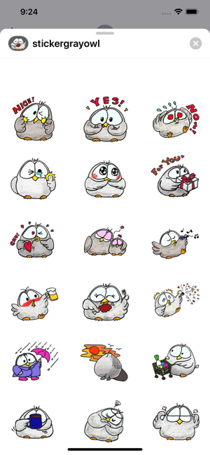 Sticker gray owl(圖1)-速報App