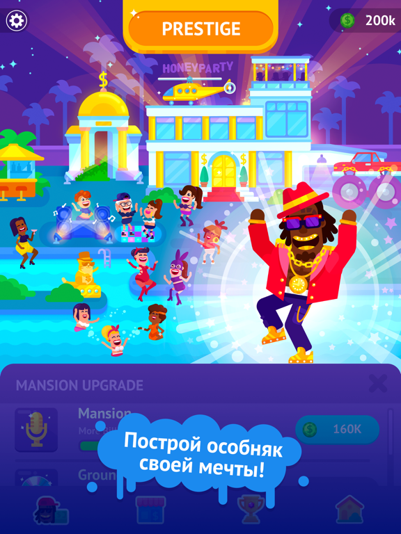 Partymasters – веселый кликер для iPad