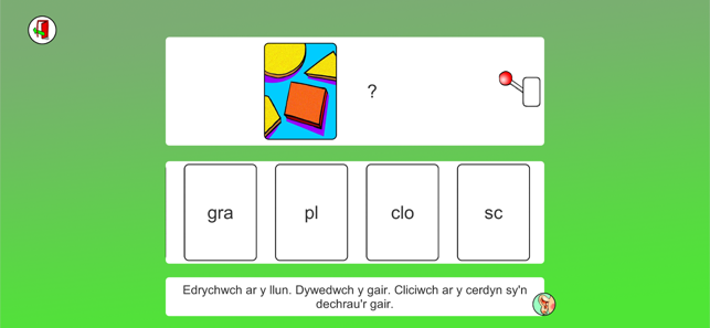 Cytseiniaid Clwm(圖1)-速報App