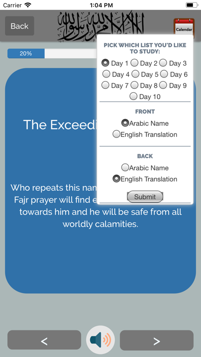 99 Names of Allah Pro + Audio screenshot 3