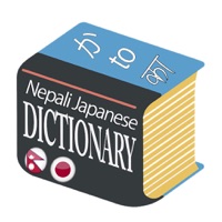 Nepali Japanese Dictionary apk