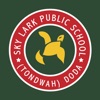 Sky Lark Public School