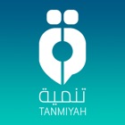 Top 10 Business Apps Like Tanmiyah - Best Alternatives