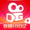【新春领红包】