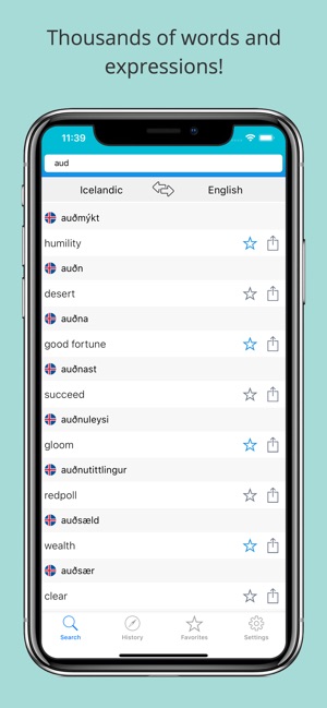 English Icelandic Dictionary +(圖3)-速報App