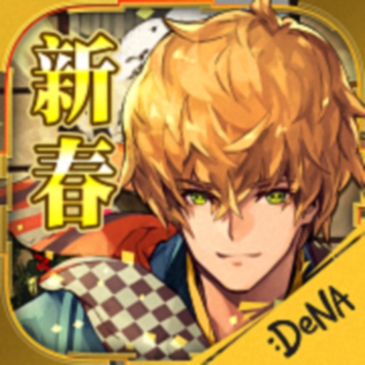 为谁而炼金:7.0新春特别版