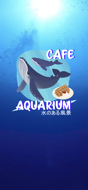 密室逃脫：咖啡館水族館(圖1)-速報App