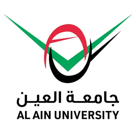 AL AIN UNIVERSITY Cheats